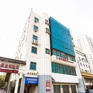 酒店 汉庭酒店-苏州石路胥门店, 苏州