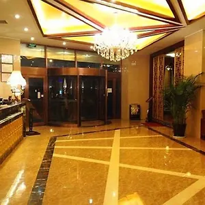 酒店 Dongwu Yijing Haodi, 苏州